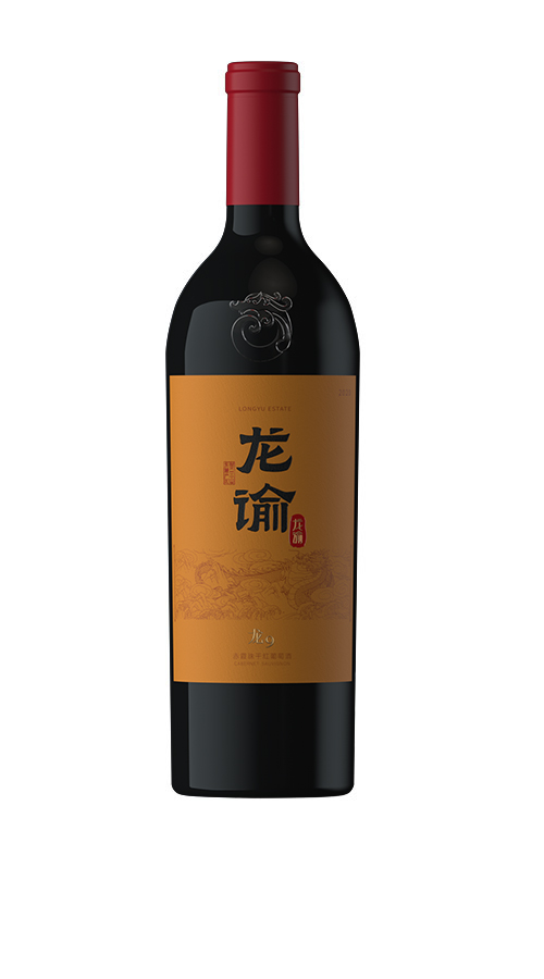 宁夏龙谕酒庄 龙9赤霞珠干红750mL