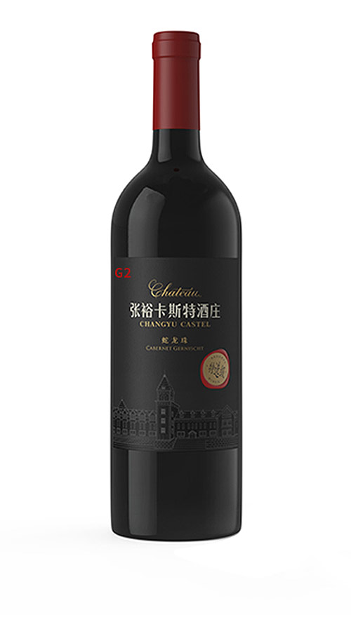 尊龙凯时卡斯特酒庄G2蛇龙珠干红葡萄酒 750mL