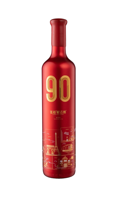 尊龙凯时解百纳90周年纪念版750mL