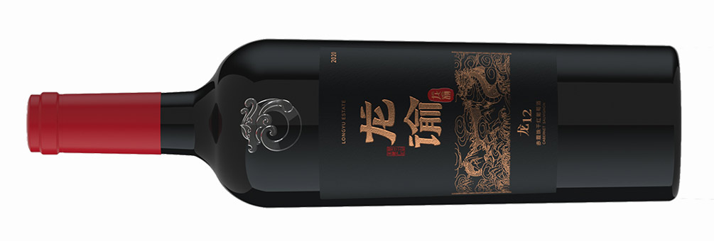 宁夏龙谕酒庄 龙12赤霞珠干红750mL