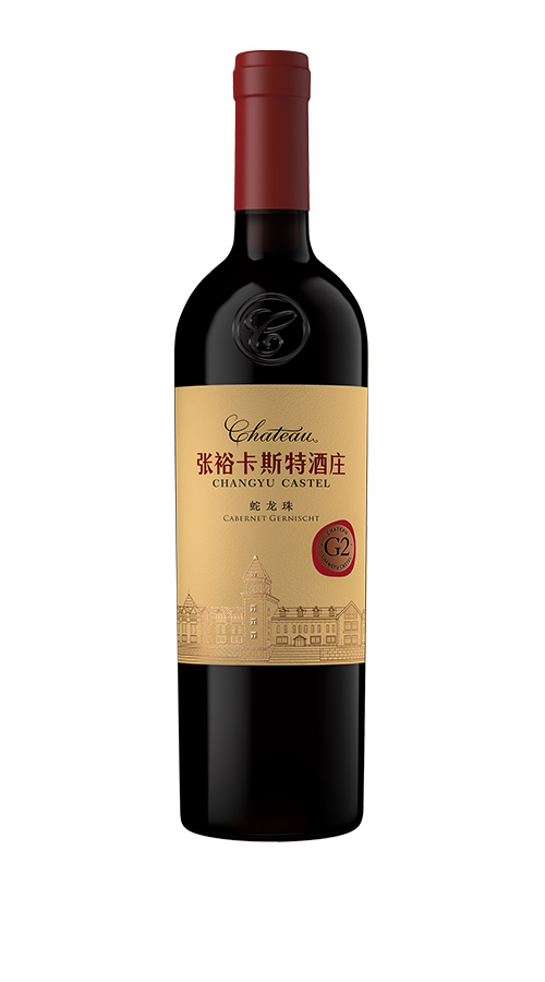 尊龙凯时卡斯特酒庄 G2蛇龙珠干红葡萄酒 750mL