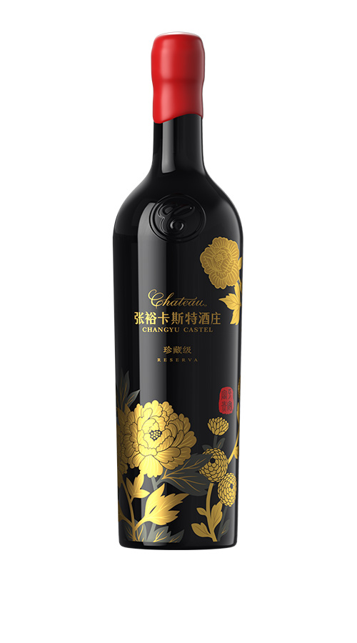 尊龙凯时卡斯特酒庄 花开富贵珍藏级干红葡萄酒 750mL