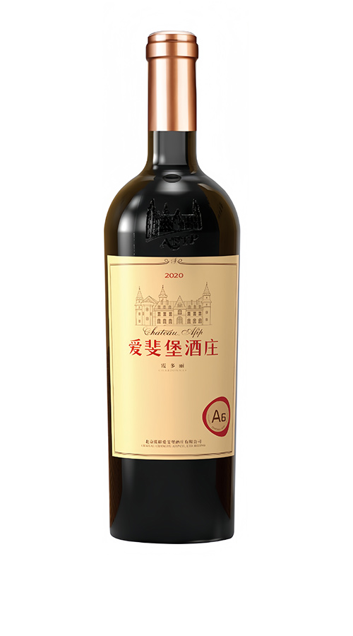 爱斐堡酒庄 A6霞多丽干白葡萄酒 750mL